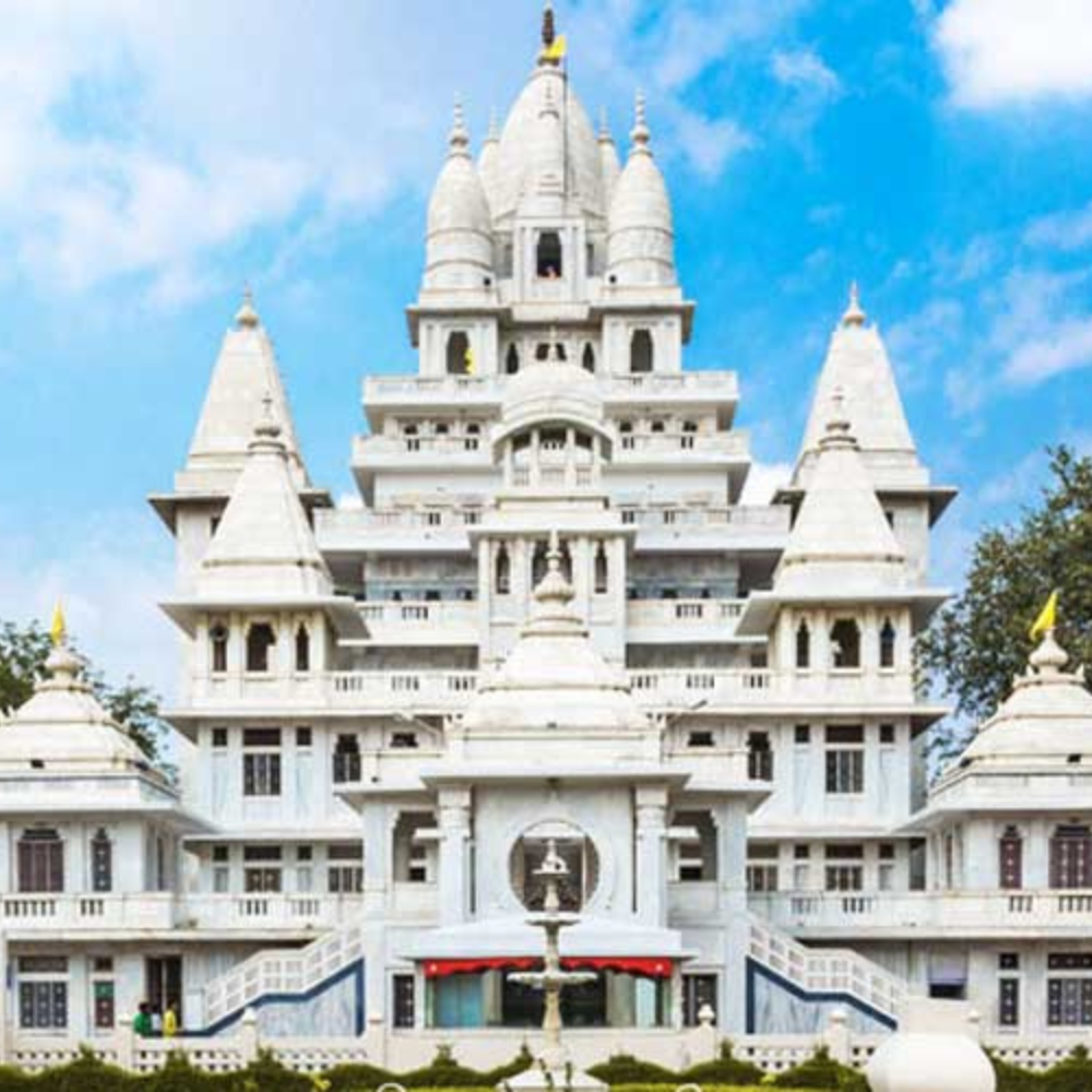 Pagal Bab Mandir